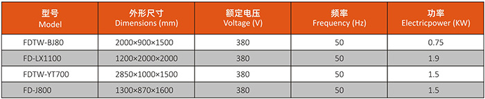 未標題-1.jpg